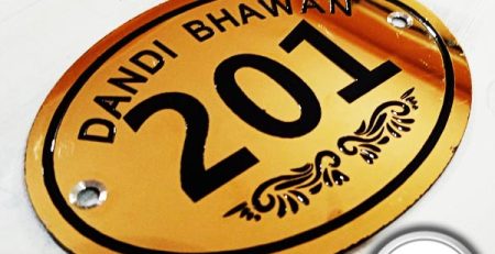 trusted online website for room number plates shop now