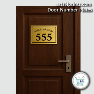 Printed room number plate next day dispatch